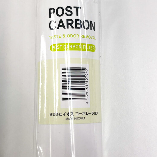 ポストカーボンフィルタ アールイオス r-eos 卓上浄水器フィルタ