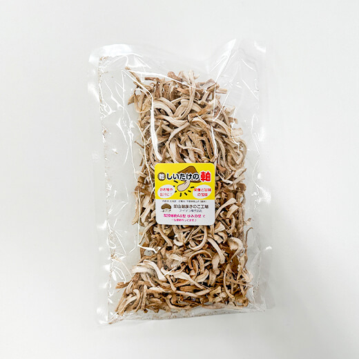 数量限定 乾燥きのこセット 国産 無添加 乾燥しいたけスライス30g×3袋 しいたけの軸30g 乾燥きくらげ30g×3 アイデン 館山市 【送料込】