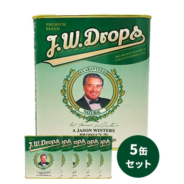 ジェイソン・ウィンターズ・ドロップス