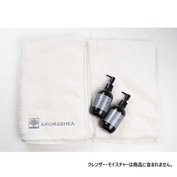 オーガニックコットンバスタオル