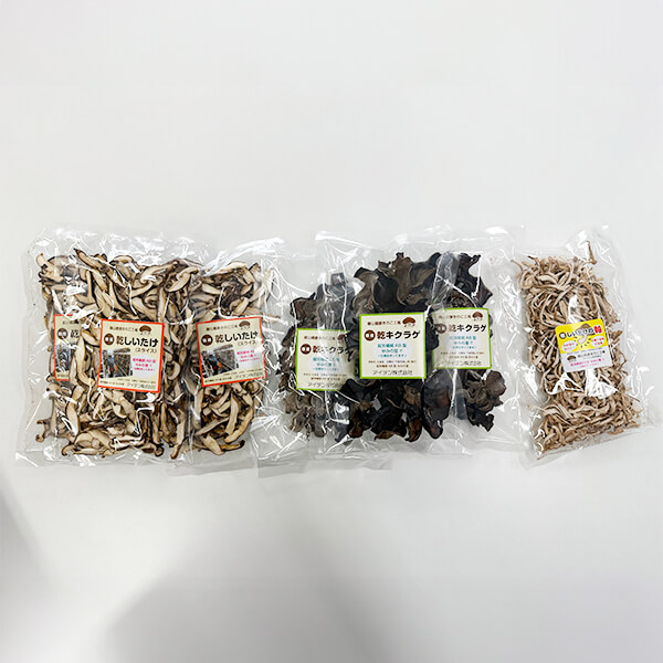 乾燥きのこセット