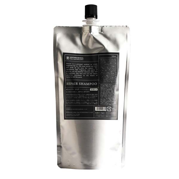 詰め替え用 アロマシア トウ シャンプー リペア