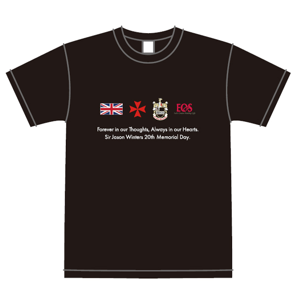 ジェイソン氏メモリアルTシャツ[ブラック]（Mサイズ）
