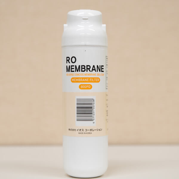 ＲＯメンブレンフィルタ