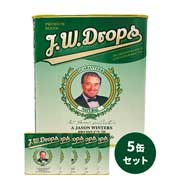 【オンラインショップ限定】缶入り サクマ製菓 JWドロップス 5缶セット