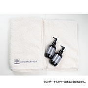 アロマシアロゴ入り　オーガニックコットンバスタオル　日本製　78cm×155cm