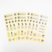 好きな場所に貼れる！アロマシアシール 耐水 3枚セット