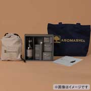 アロマシア スターターセット フルラインセット ACシリーズ7種 トートバッグ ラッピングバッグ パンフレット