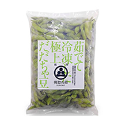 與惣兵衛(よそべい) だだちゃ豆 神の枝豆 冷凍 800g※