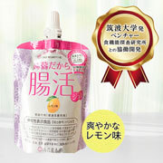 蒟蒻屋本舗 蒟蒻だから腸活ジュレ レモン味 【機能性表示食品】 【食機能探査研究所共同開発】120g