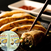 【冷凍品】台湾焼餃子 50個　台湾の名店の味を日本で味わえる！